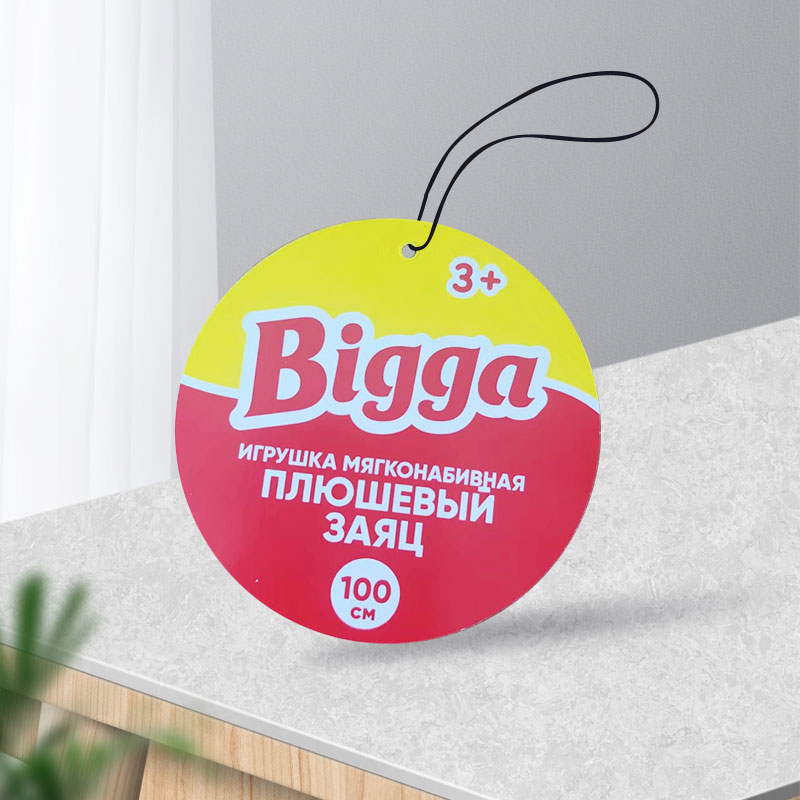 Kodėl apvalios plastikinės drabužių etiketės yra kaip apskritimas?